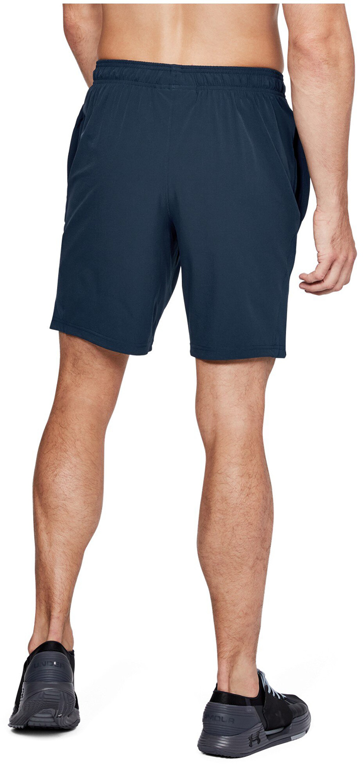 under armour ua cage shorts