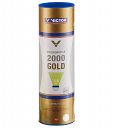 Victor 2000 Gold - Medium Yellow 6szt.