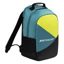 Dunlop SX Club Backpack Teal / Black / Yellow