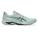 ASICS Netburner Ballistic FF 4 Lichen Rock / Tranquil Teal