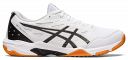 ASICS Gel-Rocket 11 White / Pure Silver