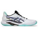 ASICS Blade FF 2 White / Radiant Amethyst