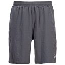 Oliver Let Shorts Gray