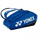 Yonex 92429 Pro Thermobag 9R Cobalt Blue