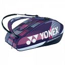 Yonex 92429 Pro Thermobag 9R Grape Yonex 92429 Pro Thermobag 9R Grape