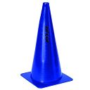 Pro's Pro Marking Cone Blue - Pachołek 38cm