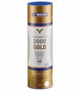 Victor Nylonshuttle 2000 Gold - Medium White 6szt.