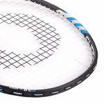 Oliver Supralight S3.2 Speed