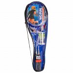 Victor Zestaw VicFun Badminton Hobby Set Typ B 2.2