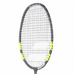 Babolat Explorer I Yellow