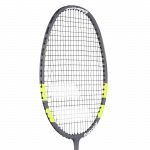 Babolat Explorer I Yellow