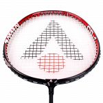 Karakal CB-4 Black Grip