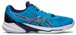 ASICS Sky Elite FF 2 Island Blue / Indigo Blue