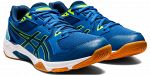 ASICS Gel-Rocket 10 Lake Drive / Mako Blue