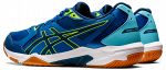 ASICS Gel-Rocket 10 Lake Drive / Mako Blue