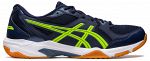 ASICS Gel-Rocket 10 Midnight / Hazard Green