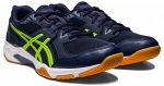 ASICS Gel-Rocket 10 Midnight / Hazard Green