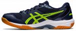ASICS Gel-Rocket 10 Midnight / Hazard Green