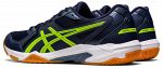 ASICS Gel-Rocket 10 Midnight / Hazard Green