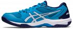 ASICS Gel-Rocket 10 Island Blue / White