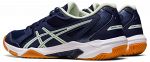 ASICS Gel-Rocket 10 Peacoat / Whisper Green
