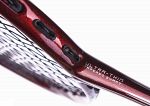 Carlton Kinesis Rapid G4
