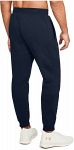 Under Armour Rival Fleece Jogger