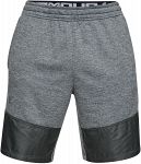 Under Armour MK1 Terry Short Grey