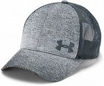 Under Armour Men's Vanish Trucker Gray