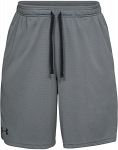 Under Armour UA Tech Mesh Short Grey