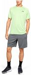 Under Armour UA Tech Mesh Short Grey