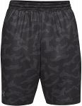Under Armour MK1 Short Printed Grey