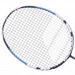 Babolat Satelite Gravity 74