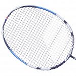 Babolat Satelite Gravity 78
