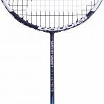 Babolat Satelite Gravity 78
