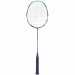 Babolat Satelite Essential