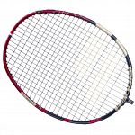 Babolat X-Feel Fury