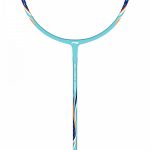 Li-Ning BladeX 200
