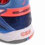 ASICS Gel-Sensei 6 Powder Blue / White