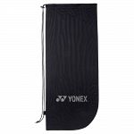 Yonex GR-360 2-Racket Set + lotki Mavis 350