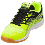 ASICS Upcourt 2 GS Yellow / Dark Gray