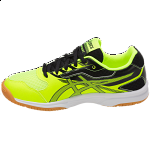 ASICS Upcourt 2 GS Yellow / Dark Gray