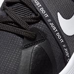 Nike React Hyperset