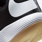 Nike React Hyperset