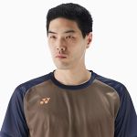 Yonex Practice T-Shirt 16745 Oil Brown