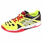 ASICS Gel-Fastball Flash Yellow / Silver / Fiery Red