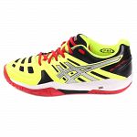 ASICS Gel-Fastball Flash Yellow / Silver / Fiery Red