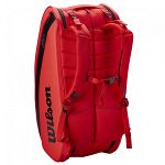 Wilson RF DNA Thermobag 12R Infrared
