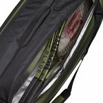 Wilson Blade v8.0 Super Tour Pack 9R