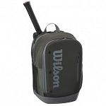 Wilson Tour Backpack Dark Green